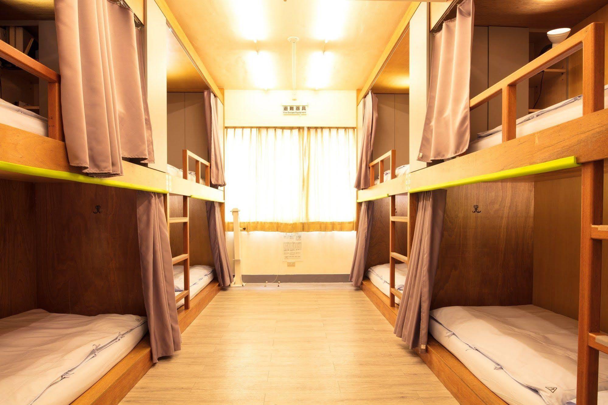 On My Way - Taipei Hostel Kültér fotó